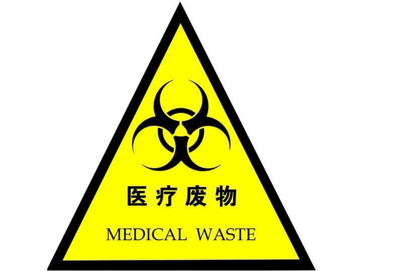新聞