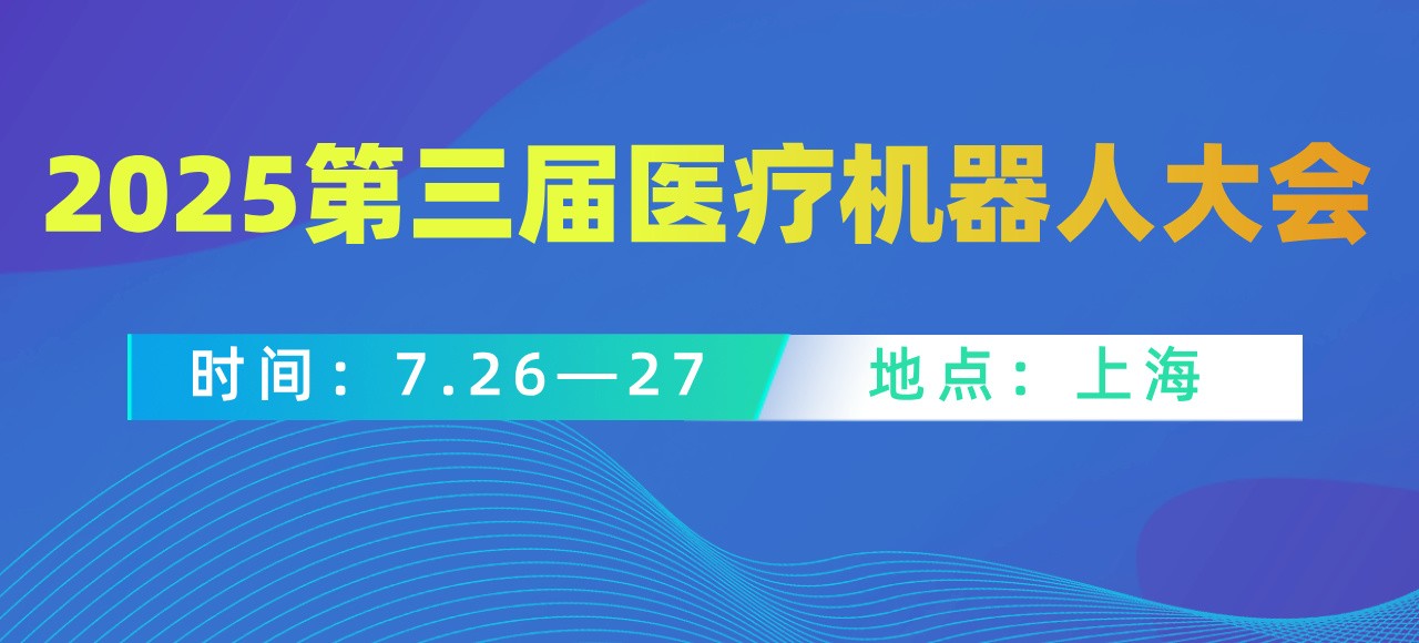 新聞
